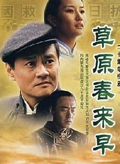 孫維民 孫維民