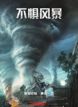 理察·阿米蒂奇(Richard Armitage) 理察·阿米蒂奇(Richard Armitage)