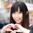 朝比奈琉依 朝比奈琉依