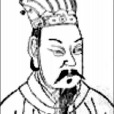 超世之傑