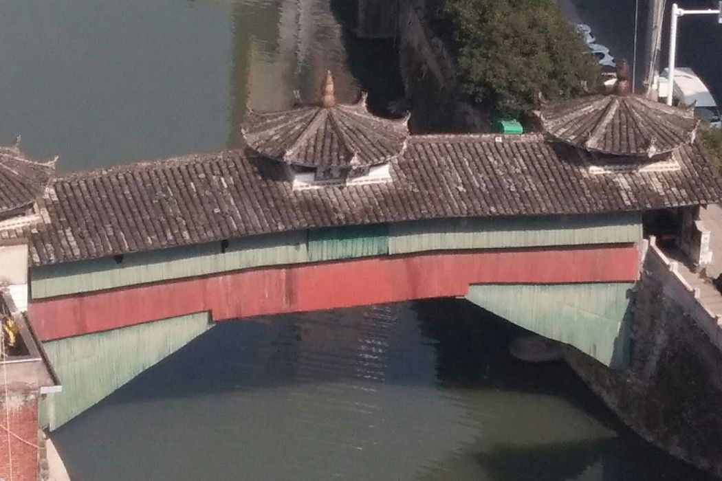 仙宮橋 仙宮橋