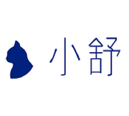 小舒(常熟市朋萊電子商務有限公司旗下品牌) 小舒(常熟市朋萊電子商務有限公司旗下品牌)