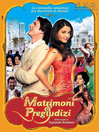 艾西瓦婭·雷(Aishwarya Rai) 艾西瓦婭·雷(Aishwarya Rai)