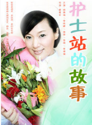 王印(演員) 王印(演員)