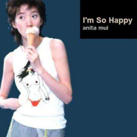 I\x27m So Happy(梅艷芳的專輯) I\x27m So Happy(梅艷芳的專輯)