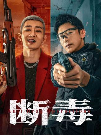 錢偉