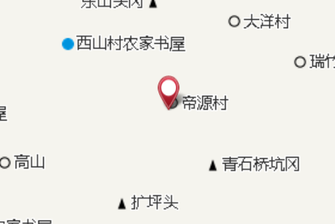 半嶺洋 半嶺洋