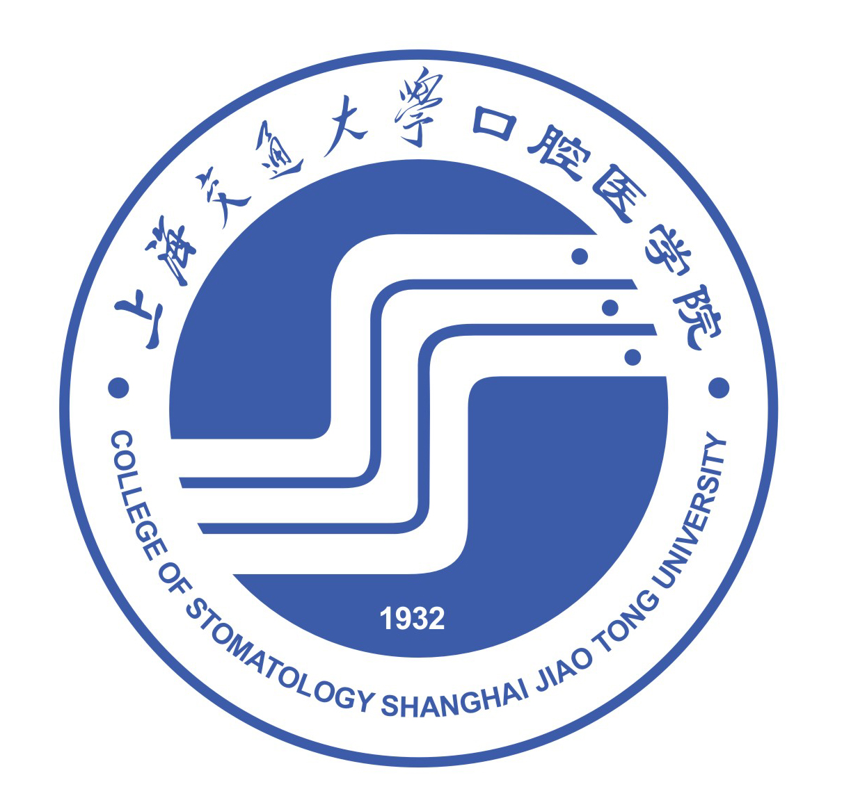 上海交通大學口腔醫學院