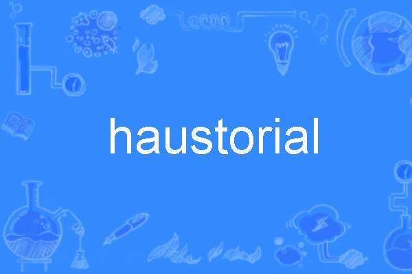 haustorial haustorial