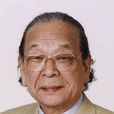 佐野淺夫 佐野淺夫
