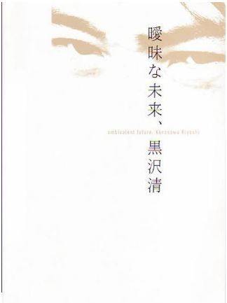 小柳友 小柳友