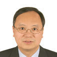 宋永華