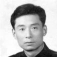 余少春