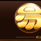 易游網