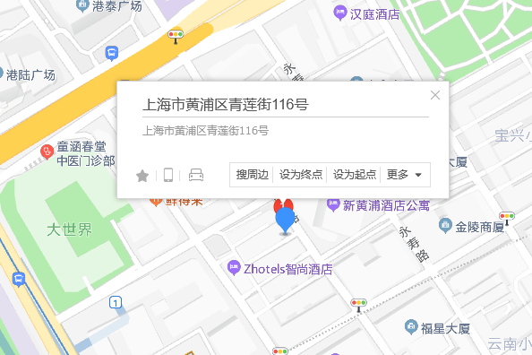 青蓮街116號 青蓮街116號