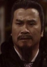 功夫特警
