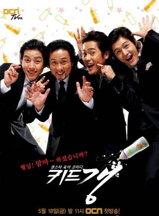 白成鉉(白承賢) 白成鉉(白承賢)