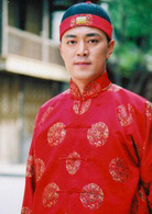 滿漢全席(2004年徐崢、張庭主演電視劇)