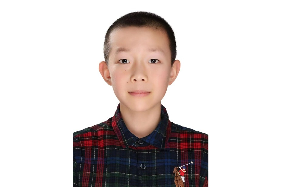 姚遠(中國網球運動員) 姚遠(中國網球運動員)