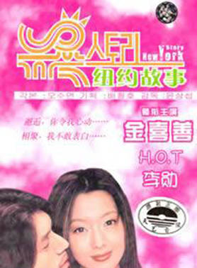 任昌丁(林昌正) 任昌丁(林昌正)