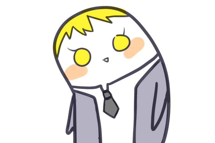 歪太
