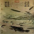 周東卿 周東卿