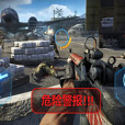 熱血新戰場 熱血新戰場
