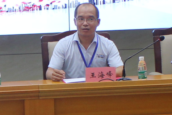 王海峰(山東益礦鑽采科技有限公司董事長) 王海峰(山東益礦鑽采科技有限公司董事長)