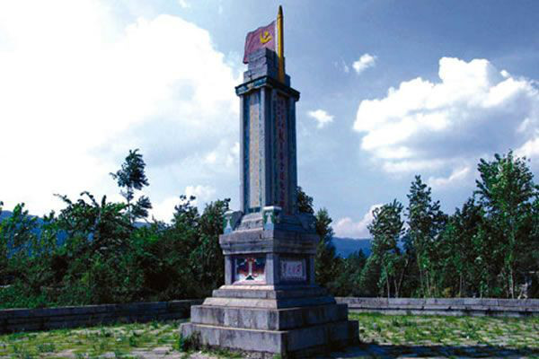 楓香溪會議紀念碑