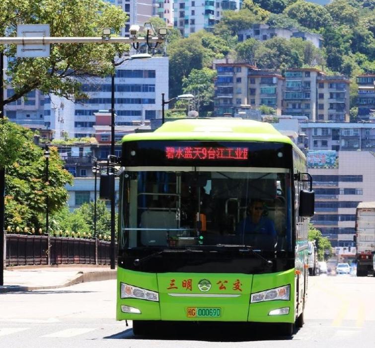 三明公交9路 三明公交9路