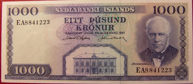 冰島1000克朗