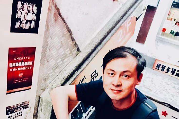 劉向南(中國新聞周刊社會部主任) 劉向南(中國新聞周刊社會部主任)