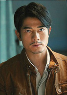 罪與罰(2009年郭富城，張兆輝主演香港電影)