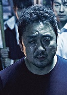 釜山行