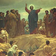 lord lord