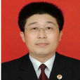 耿福琴