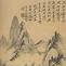 茅亭觀瀑圖 茅亭觀瀑圖