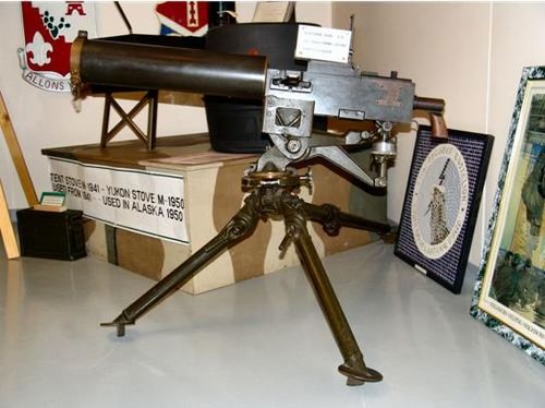 M1917式白朗寧重機槍