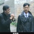 開心見腸 開心見腸