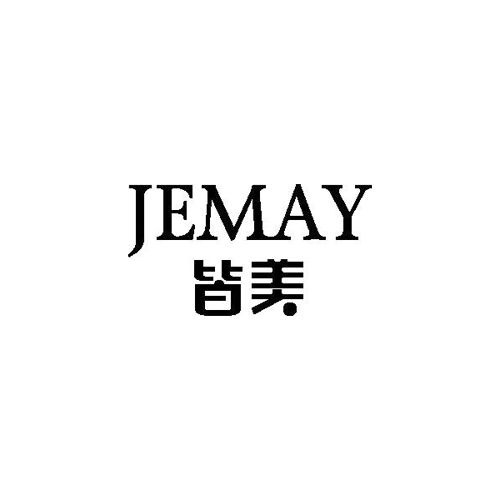 皆美 皆美