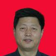 李振生(山西體育局原黨組成員、副局長) 李振生(山西體育局原黨組成員、副局長)