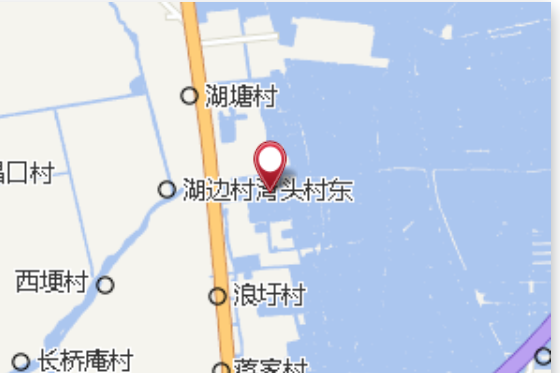李家館