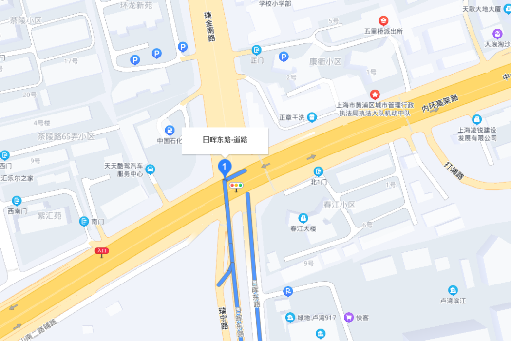 日暉東路 日暉東路