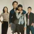 初戀(韓國2009年金載沅、牛萌萌主演電視劇) 初戀(韓國2009年金載沅、牛萌萌主演電視劇)