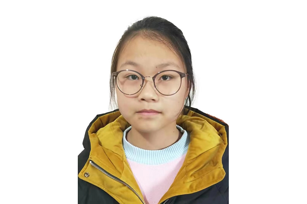 陳藝(中國女子拳擊運動員) 陳藝(中國女子拳擊運動員)
