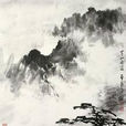 紙本 紙本