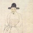 王承裕 王承裕