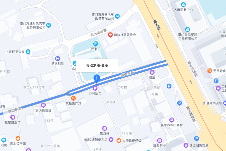 塘邊東路 塘邊東路