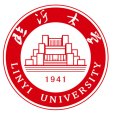 臨沂大學(臨沂師範學院) 臨沂大學(臨沂師範學院)