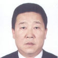 廉用奇
